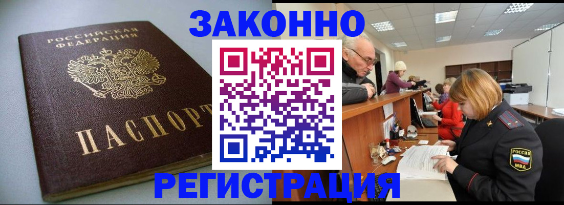 форма 3 в Карачаево-Черкесии